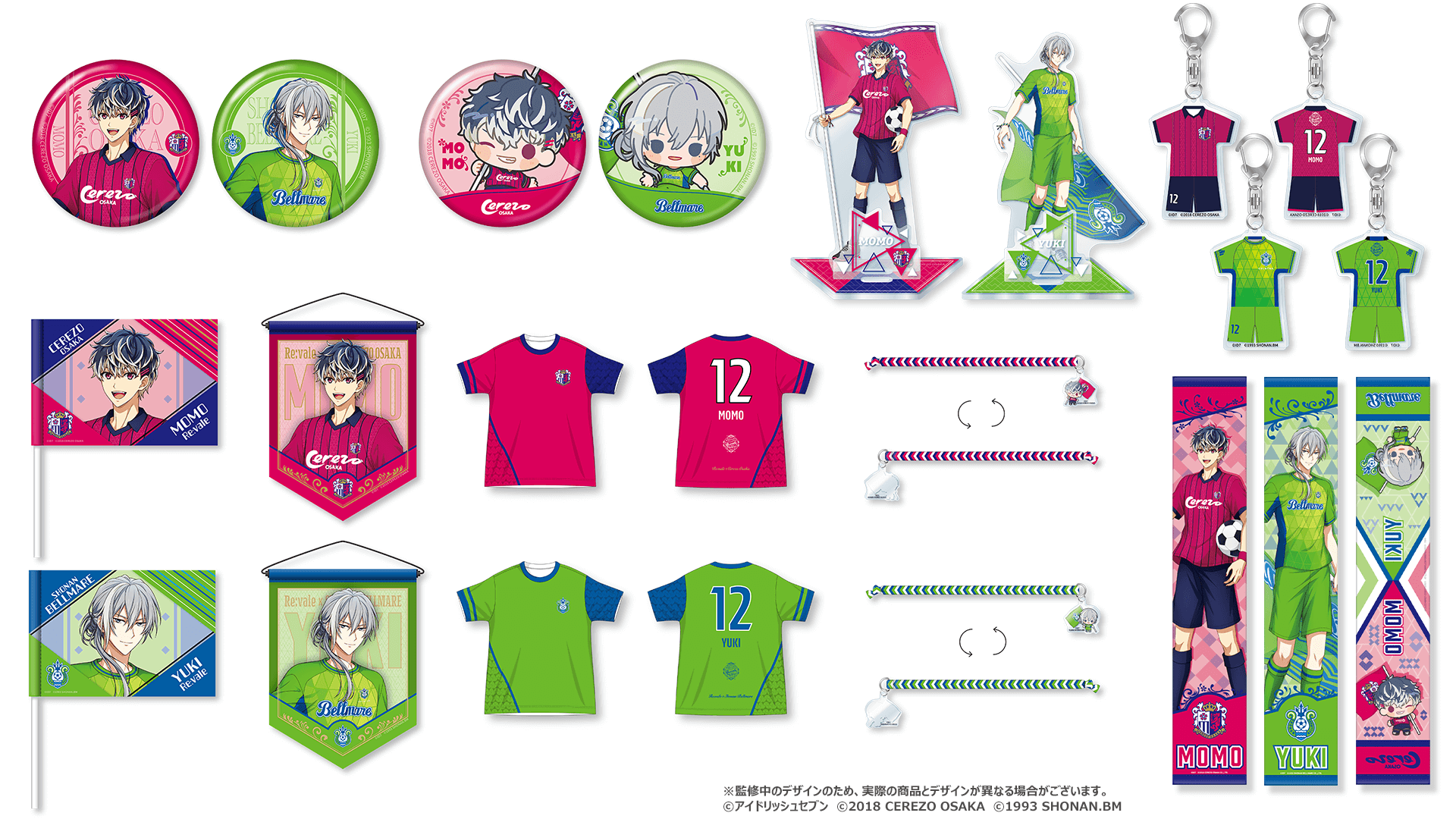 【時間指定不可】 楽天コレクション on X:  アイドル