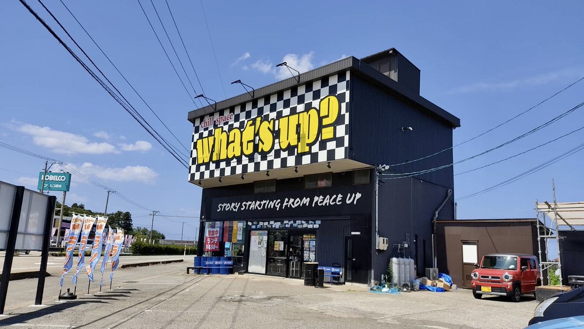 YocDr's tweet photo. フフフフフッ🎵
8号線沿いの気になる店でランチ🎵
安いし何気に頼んだらボリュームも味も
いい感じじゃん😍
Bランチは週替わりでAランチはデッカイから揚げ😍
撮影してたらふらっとちゃんねるってバレたからAランチも試食させてくれ��
#ワッツアップ  #ふらっとちゃんねる
#Whatsup  #でっかいからあげ https://t.co/hoyT1e8BnQ