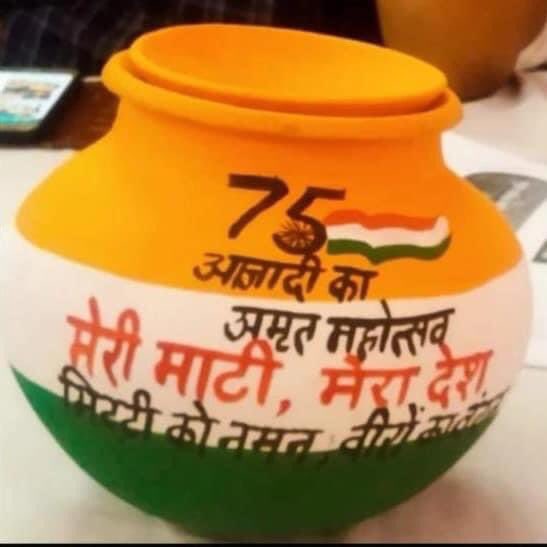 Dineshsinghbjp's tweet photo. यशस्वी @PMOIndia श्री @narendramodi जी के मार्गदर्शन में आजादी के अमृत काल में आज से 'मिट्टी को नमन, वीरों का वंदन' संदेश के साथ #MeriMaatiMeraDesh कार्यक्रम प्रारंभ हो रहा है।
आइए, राष्ट्रभक्ति से ओतप्रोत इस पुनीत कार्यक्रम में सहभागी बनें।

#AzadiKaAmritMahotsav 
@bjp4india https://t.co/T36FWLkxPM