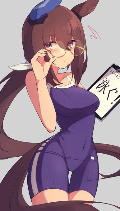 スク水丸めがねアヤベさんだ!!!!!!!!!!!!!!!!!!!!!!!!!!!!!!!!!!!!!!!!!!!!!!!!!!!! かわいいのハッピーセット!!!!!!!!!!!!!!!!!!!!!!!!!!!!!!!!!!!!!! #ウマ娘 #アドマイヤベガ