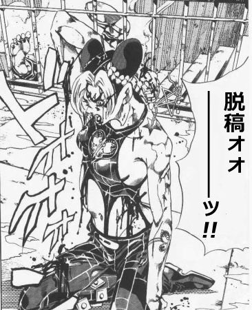 とりあえず間に合いました 