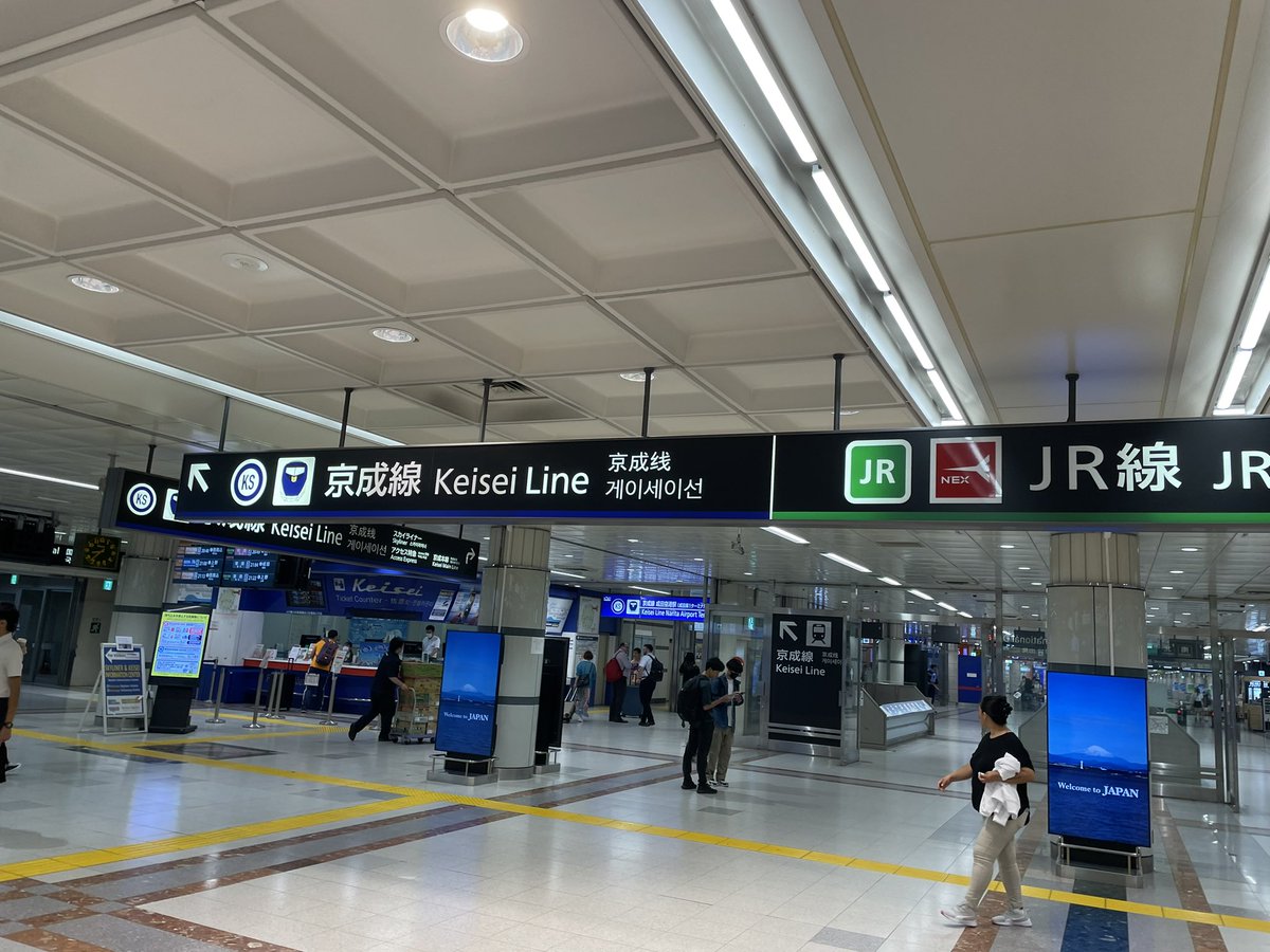 EDEN_BAKAmaid's tweet photo. 时隔4年又来这地方了 https://t.co/lHP9huxclm