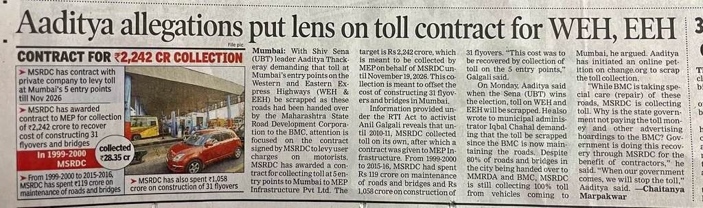ANILGALGALIRTI's tweet photo. Times of India- Mumbai entry point toll. RTI data received by #AnilGalgali reveals #MSRDC has awarded contract of collecting toll at 5entry points of Mumbai for โน2242 cr to #MEPInfrastructure for constructing flyovers & bridges in Mumbai till Nov 19, 2026. How Mumbai Toll Free? https://t.co/IMBSVENkJd