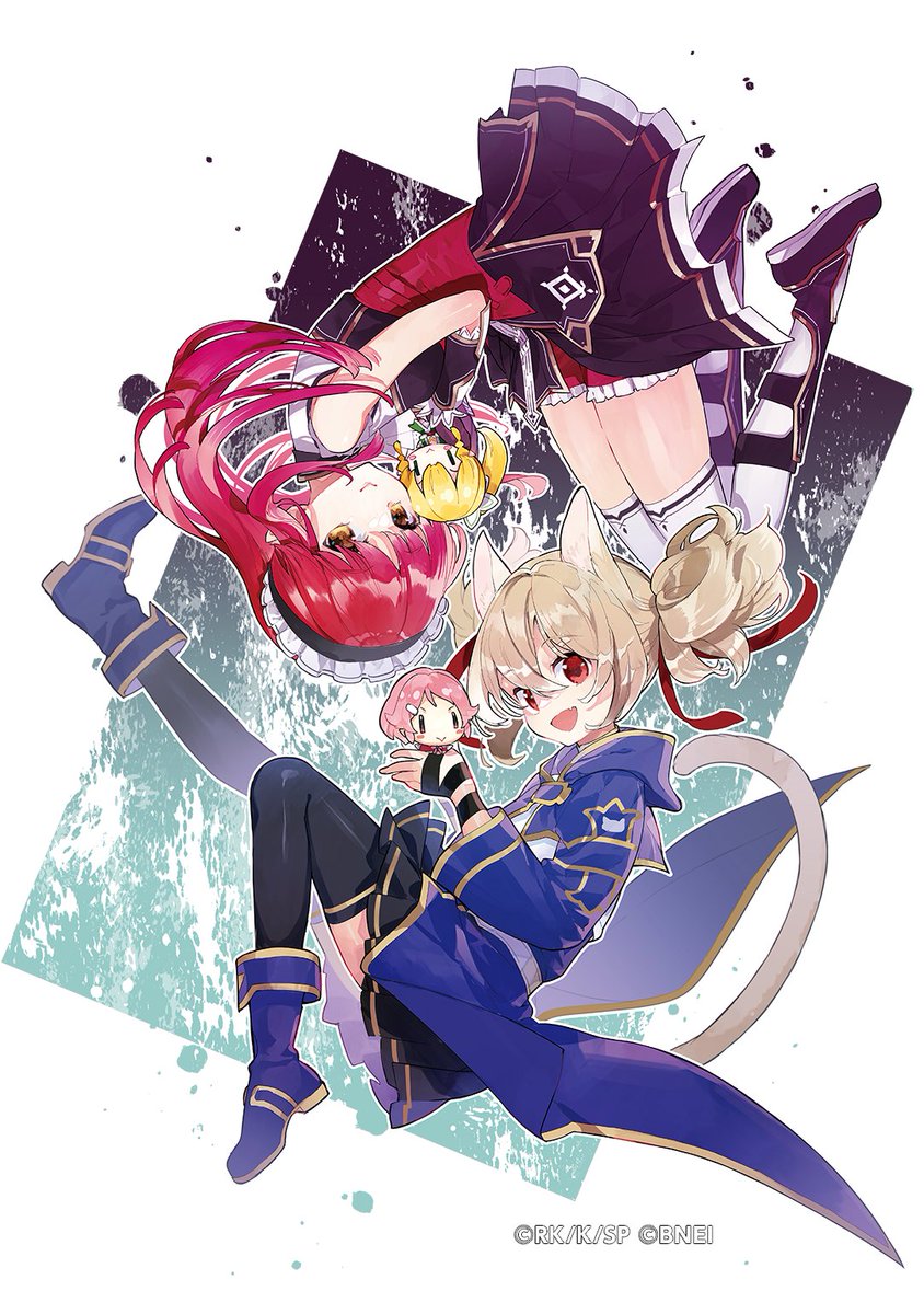 SAOゲーム攻略会議2023 /／ 開催まで… ◇――――――――◇ あと5日