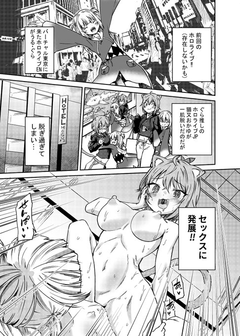 サンプル(2/5～5/5) 