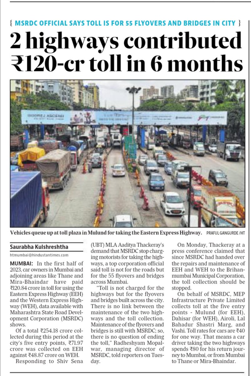 मुंबई Matters™🇮🇳 tweet media
