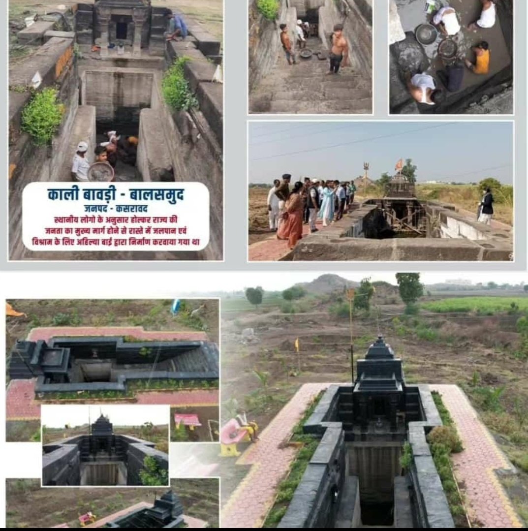 Sanjay_IRTS's tweet photo. Amazing job @IASJyotiSharma &amp; Team for restoration of 44 wells. This will recharge ground water table &amp; benefit many. @MoJSDoWRRDGR https://t.co/FtiuMlI4uL