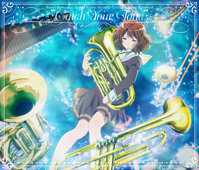 響けユーフォニアム サウンドトラック Catch Your Tone LPサイズ ユーフォ_アンコン オリジナルサウンドトラック「Catch Your Tone