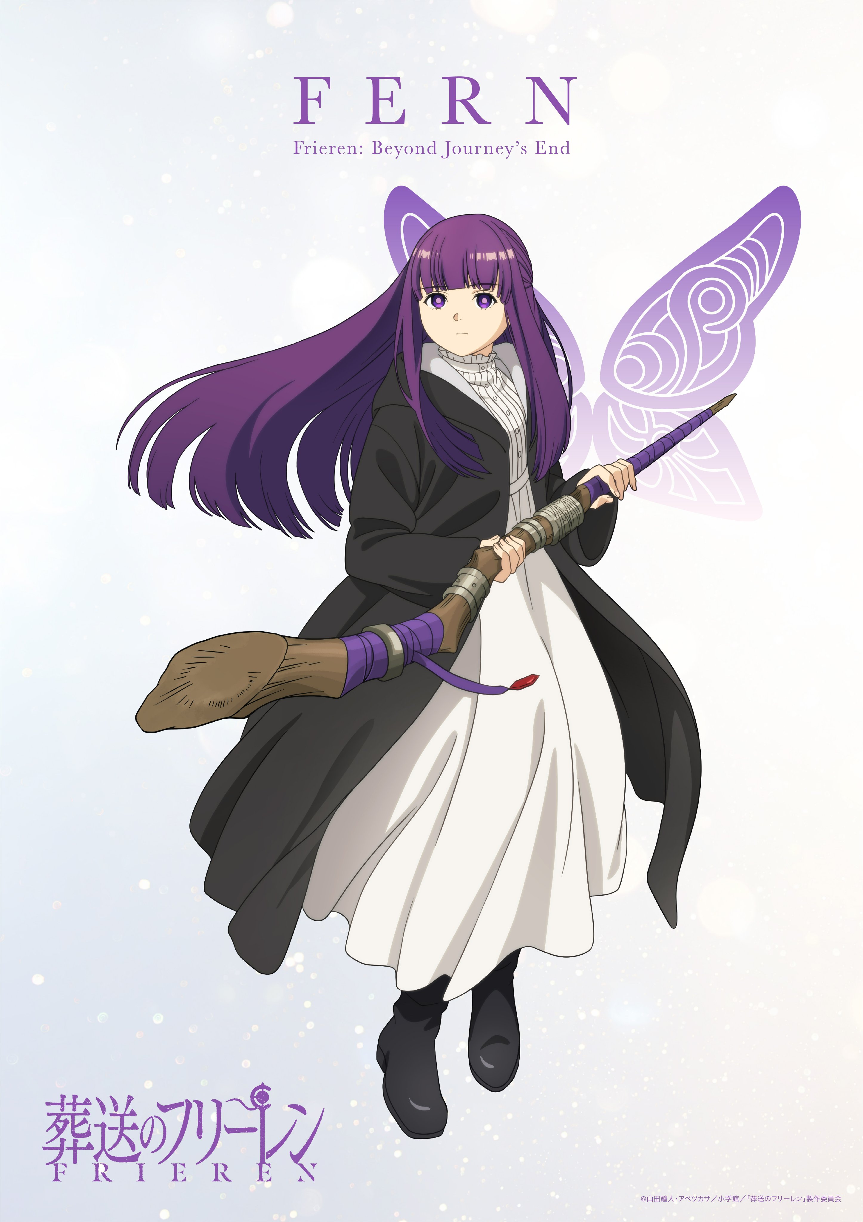 Anime Trending on X: "【NEWS】Frieren: Beyond Journey's End - Fem Character  Visual! The anime is scheduled for September 29. https://t.co/oKZLw503rt" /  X