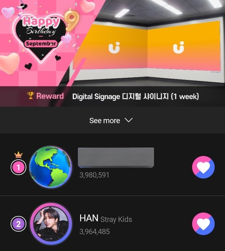 🗳️ UPICK

There is a Double Chance event where you can get 20 Blue Jams per ad. Collect in as many accounts as you can and vote for #HAN on September Birthday Idol poll!

🎯: 1st Place
🎁: Airport Railroad Digital Signage
📆: 08/11 15:00 KST
📎: s.u-pick.io/dl/68NQKLFQTyz…

#한 #ハン