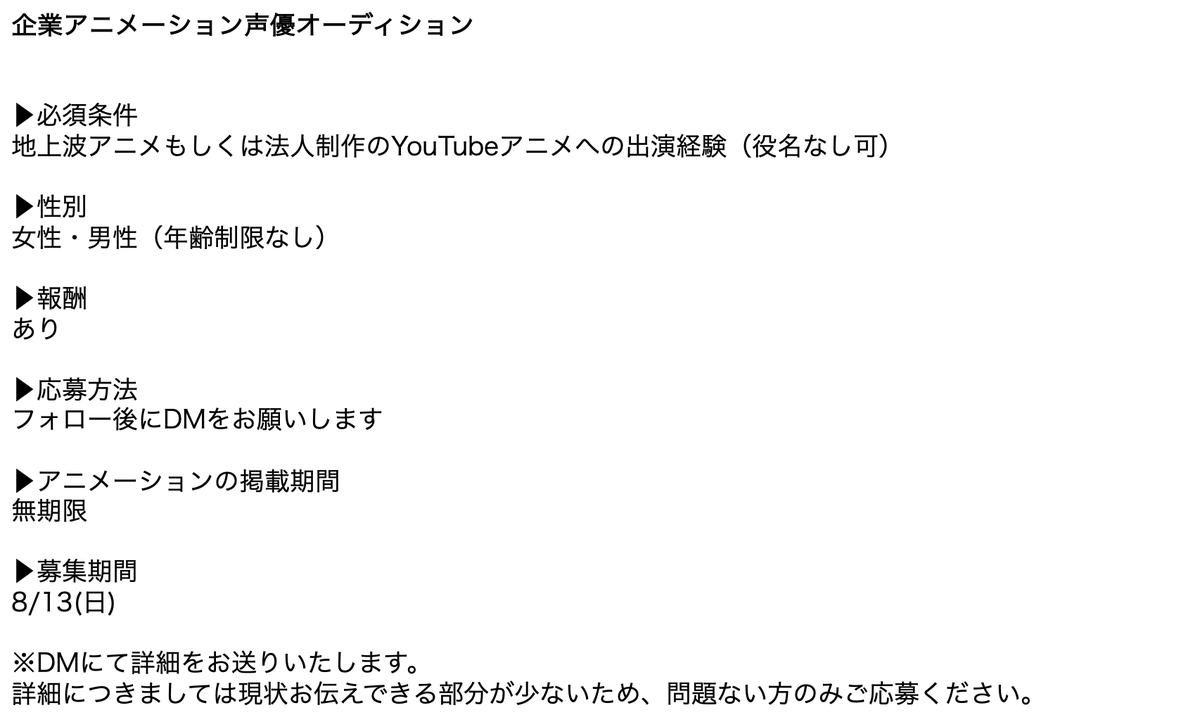 BuzzCloud（株） tweet media