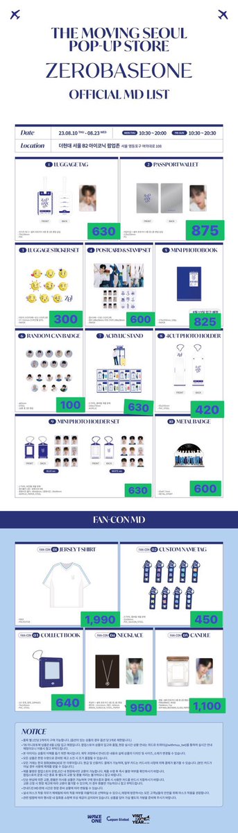 8monthfreetrial's tweet photo. รับหิ้ว pop up store✨

🎈ครบ 50,000₩ ได้การ์ดสุ่ม 1 ใบ
(ยอดไม่รวมบั้ม)

🎈ซื้อบั้มรับการ์ดสุ่ม+1
*ของหมดคืนเงินเต็ม

*ยอด50kw รับการ์ดสุ่ม
รอบ1 ปิด10/8
รอบ2 ปิด 15/8

สอบถามแอดไลน์/เดมเลยค่า
Line : https://t.co/0lHkQQzQQc

#ตลาดนัดZEROBASEONE #ตลาดนัดzb1 https://t.co/gHd0bZzSQd