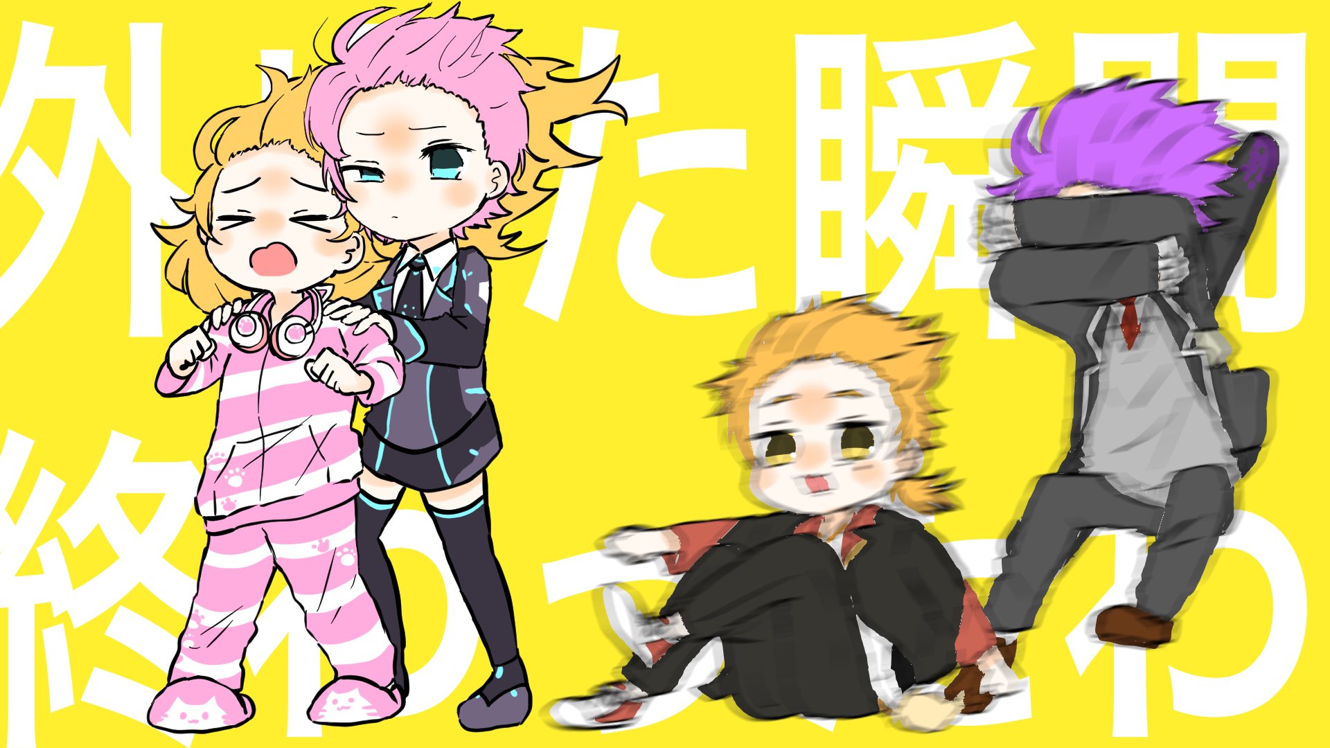 宇崎うさぎ (@no_uzaki16677) / X