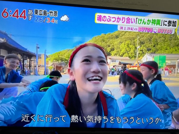 Twitterのコスプレ画像3