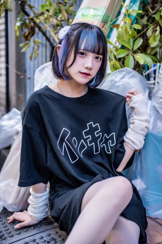 ······· ·········· インキャがインキャT着てみた