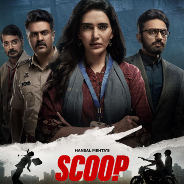 Here is today's recommended ringtones🙂 'Scoop(Indian TV series for Netflix)-like' sound effects❤️ 🎵Jagruti Pathak' BEEP! Apple Music tunecore.co.jp/to/itunes/1052… You can listen to it, so give it a try. iPhone only... I'm sorry👧 #Scoop #KarishmaTanna #India #Netflix