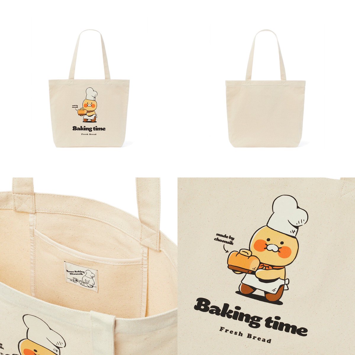 Saipen111's tweet photo. Eco bag #choonsik
Size: 36*36cm
ราคา990฿
#พรีเกาหลี #พรีออเดอร์เกาหลี #หิ้วเกาหลี #preorderkorea #kakaofriends #kakaofriendsth #kakaofriendsthailand #kakaothailand #choonsikthailand https://t.co/sv5cg91GAs