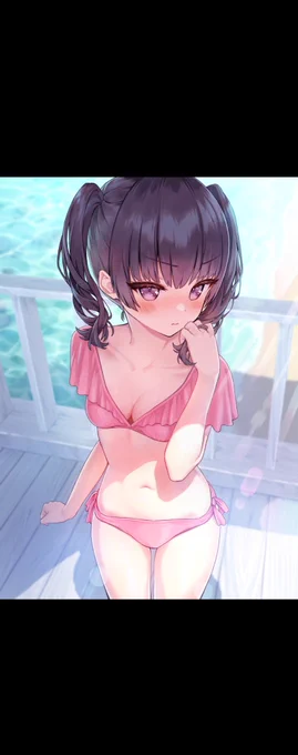 義妹たちと暮らすことになりました 20 「べ、別におにーちゃんに見てほしいわけじゃないもん///」