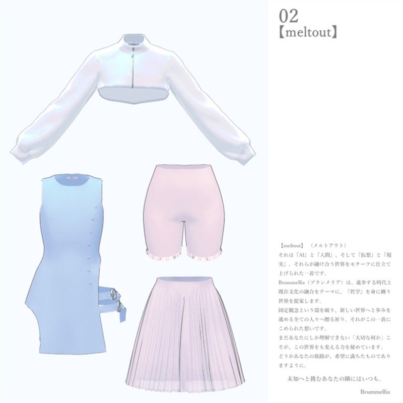 suzurijp's tweet photo. 『仮想』と『現実』が混ざり合うーー。Brummellia (@Brummellia) の3Dモデル衣装は、『哲学』を身に纏う世界を提案していマス✨

シャボン玉のような光沢が印象的なトップスと、パステルカラーのドレスの相性ばつぐんデス🫧

https://t.co/0pOHGQNfkk https://t.co/y7SJDLqSpf
