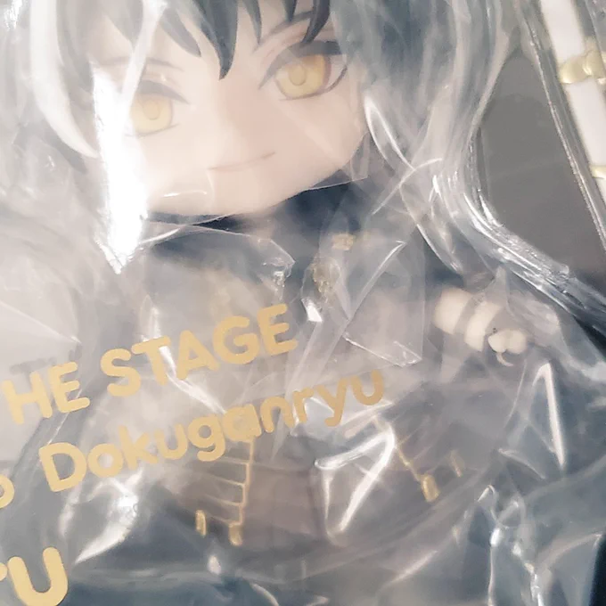 黒鶴サンダァァタアアア!!!!!