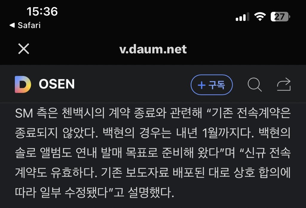 ᕼYᑌᑎ_ᑭ 𖧷˚ ༘ tweet media