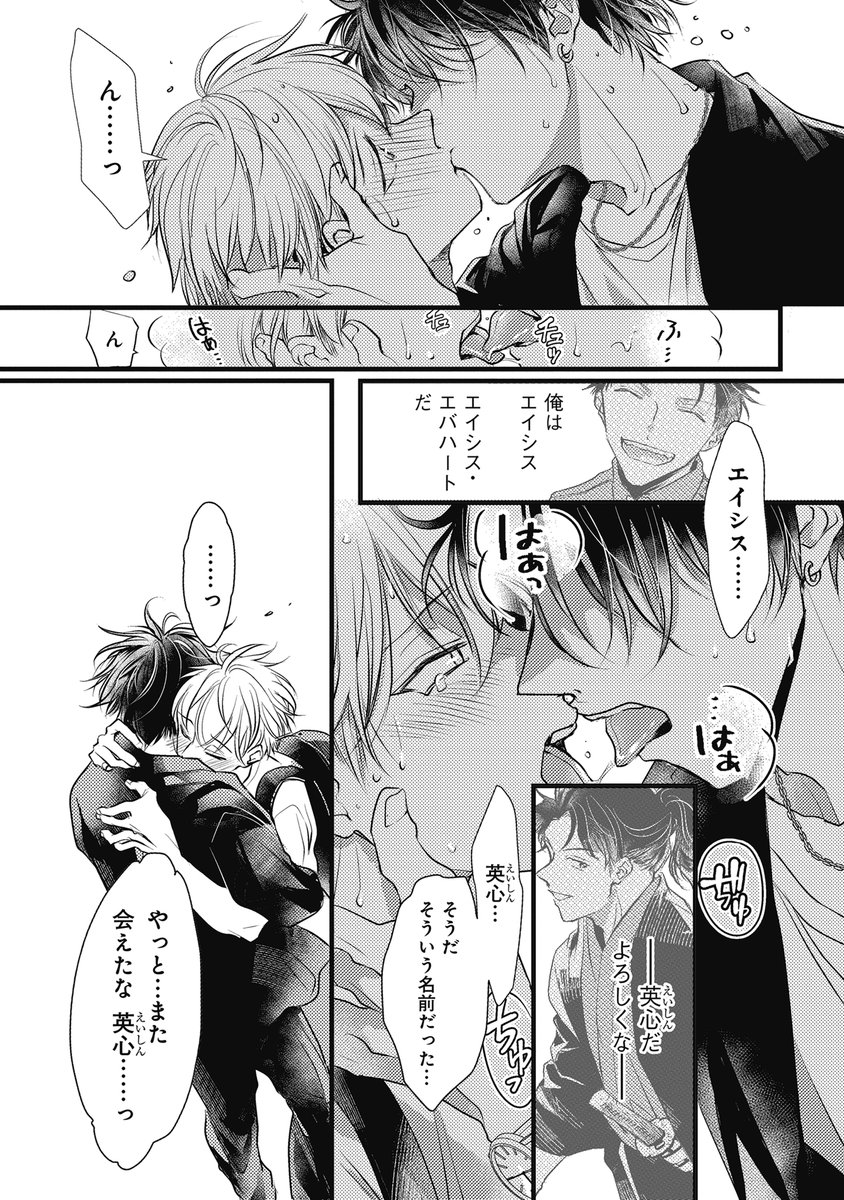 (4/10) 