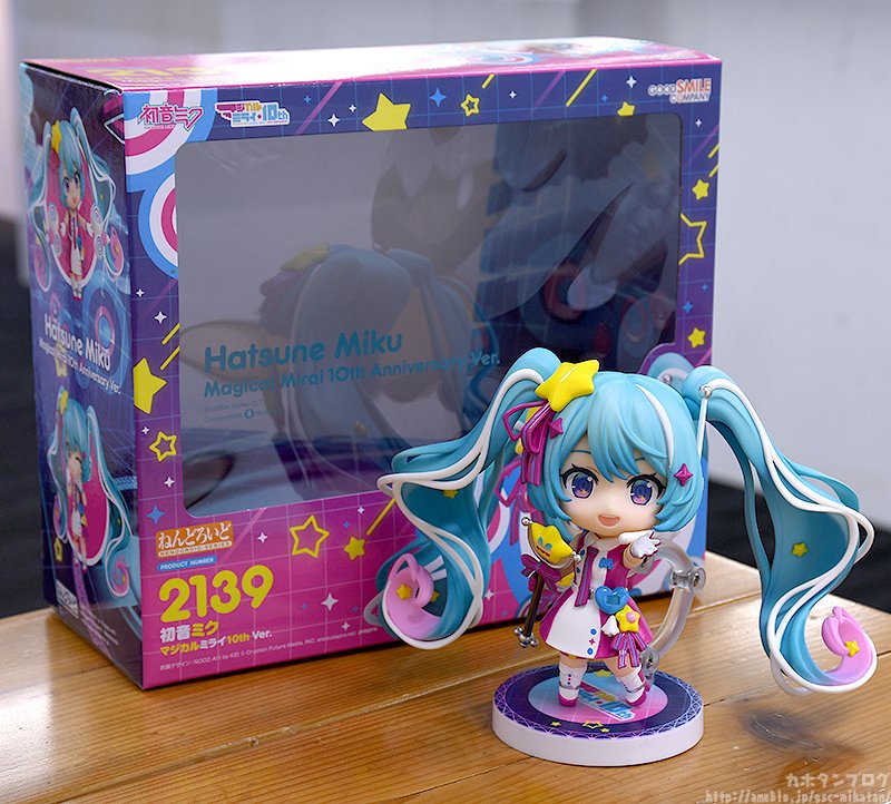 ねんどろいど2139 初音ミク マジカルミライ10th Anniversary