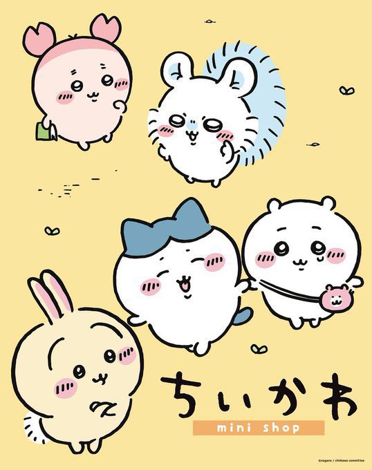 ちいかわ ⭐︎━━━━━━━━━⭐︎ ┃ ちいかわ mini shop