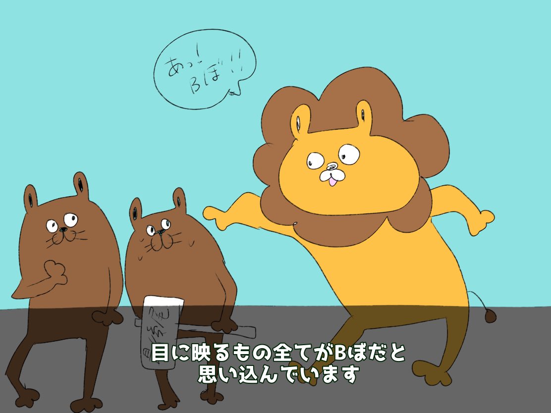 とってんぱらりのぷう tweet media