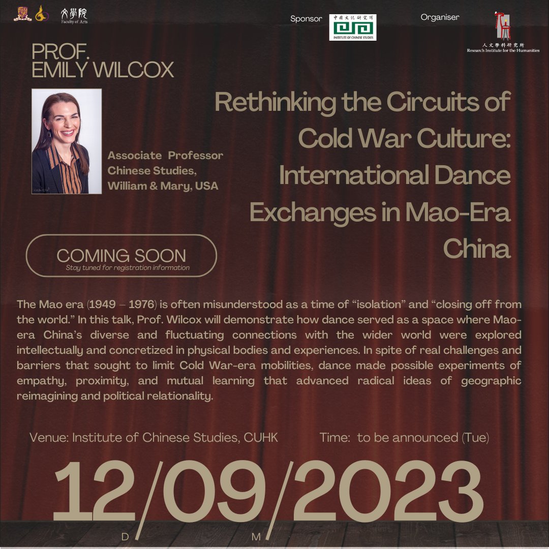 Research Institute for the Humanities (RIH) CUHK tweet media