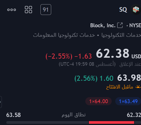 ابو حمدان tweet media