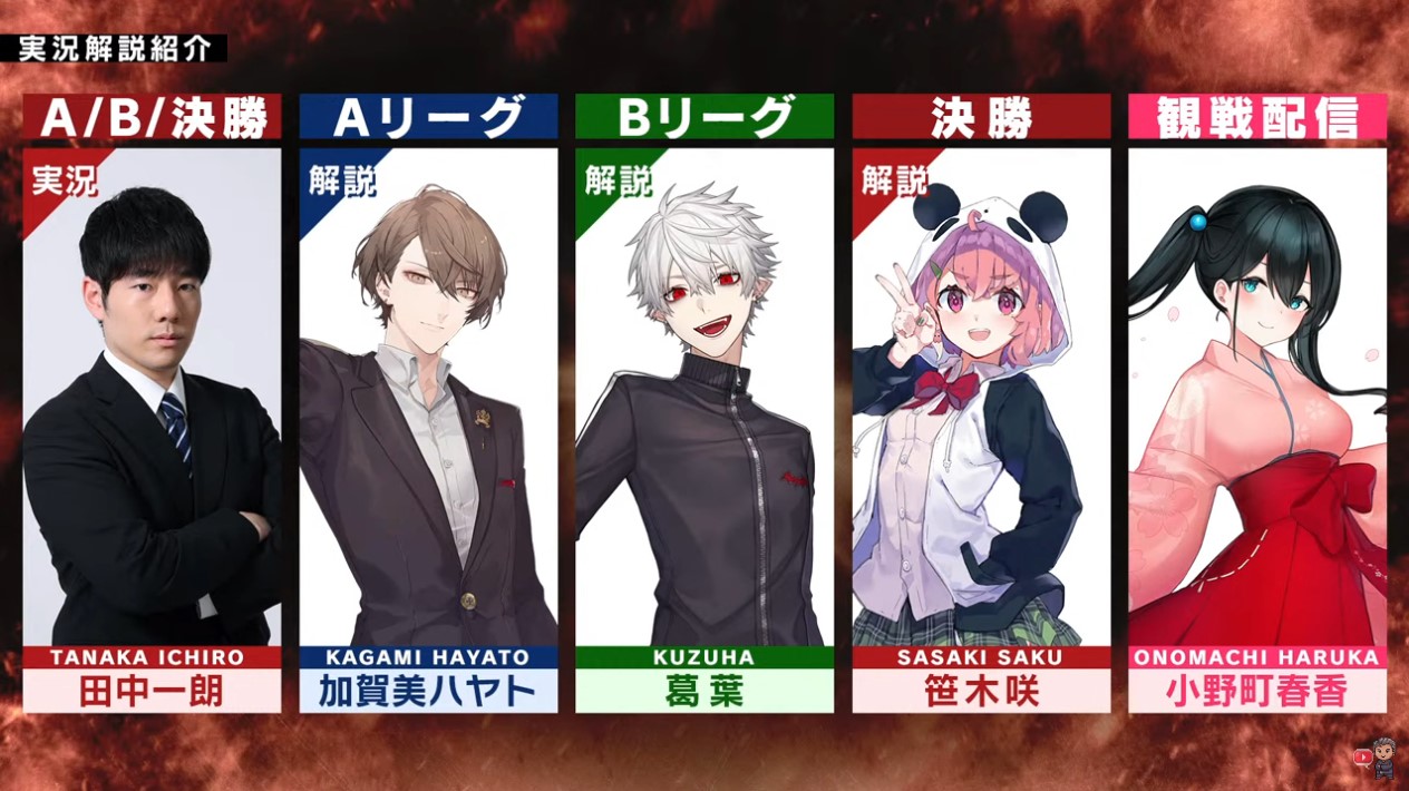 加賀美 ハヤト🏢 on X: 