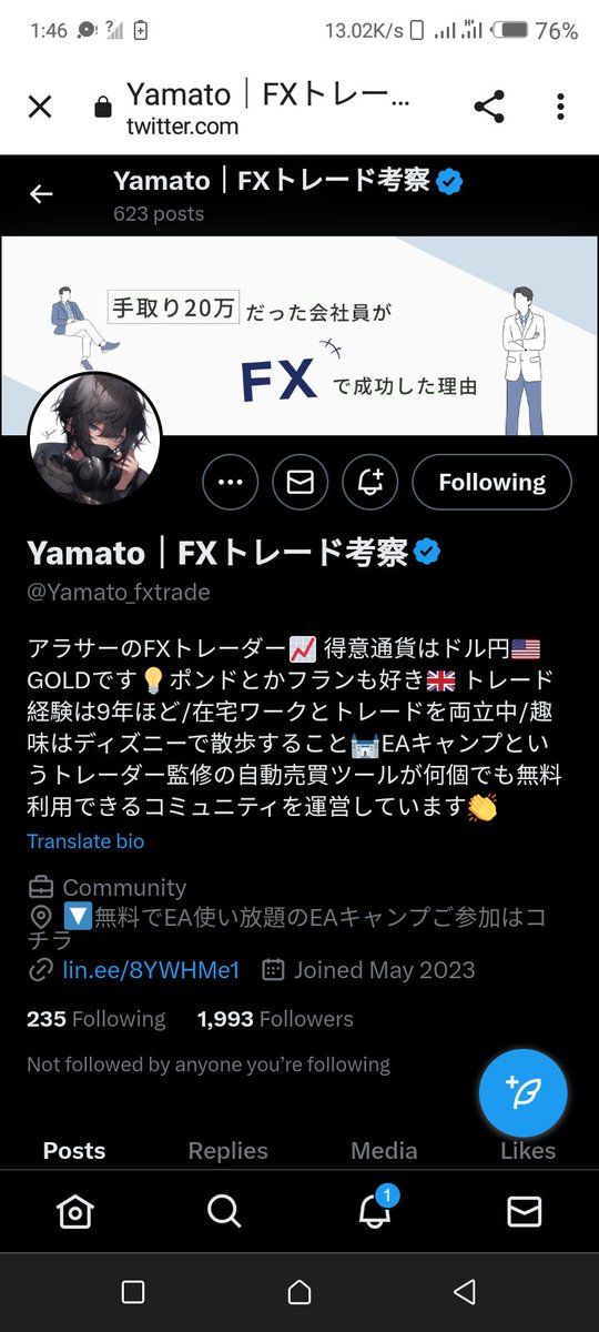 @Yamato_fxtrade