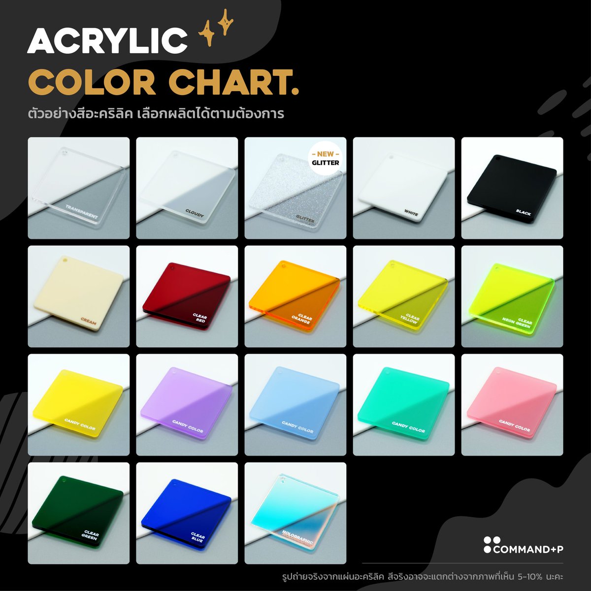 commandpstudio's tweet image. มีขนาดป้ายมาตรฐานให้คุณลูกค้าเลือกตามเรทราคานะคะ สนใจสั่งผลิต ทักสอบถามข้อมูลเพิ่มเติมก่อนได้ค่ะ 

#commandpstudio #acrylicsignage #ป้ายอะคริลิค #ป้ายอะคริลิคสั่งทำ #signage #ป้ายqrcode #ป้ายบัญชี