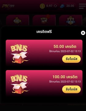 ponnueng10's tweet photo. #เครดิตฟรีกรอกโค้ด 

โค้ด : RE10-AP3R-8LKR
🥳เครดิตฟรี ฝาก 50 เข้ายูสทันที 100💸
เม้น #แจกจริง

สมัคร✅ https://t.co/k0BEA8YGWQ

#เครดิตฟรีล่าสุดวันนี้ #สล็อตเครดิตฟรี #แนะนําเครดิตฟรีSlot #เครดิตฟรี50ล่าสุดวันนี้ #แจกเครดิตฟรีล่าสุด #เครดิตฟรีกดรับเอง https://t.co/dix1xYlvSf