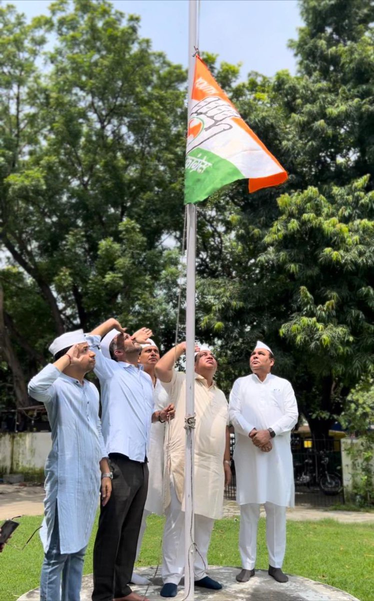 IYCChandigarh's tweet photo. Today at Rajiv Gandhi Bhavan Chandigarh Foundation day of Indian Youth Congress was celebrated under the guidance of @LUCKYHSINC president CTCC and our state president @LubanaManoj with our whole team.
@srinivasiyc @Allavaru @IYC https://t.co/WmEWRgBEYe