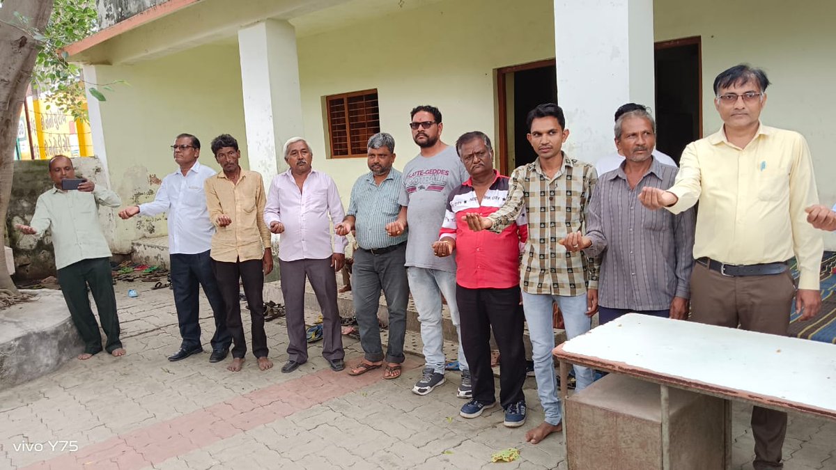 પંચપ્રાણ પ્રતિજ્ઞા <a href="/ddobhavnagar/">DDO BHAVNAGAR</a> <a href="/Collectorbhav/">Collector & District Magistrate Bhavnagar</a> <a href="/CMOGuj/">CMO Gujarat</a>