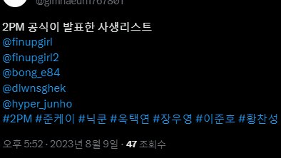 sasamgong2's tweet photo. 본체가 본체 사생하기.. https://t.co/ihLJ8N0vYG