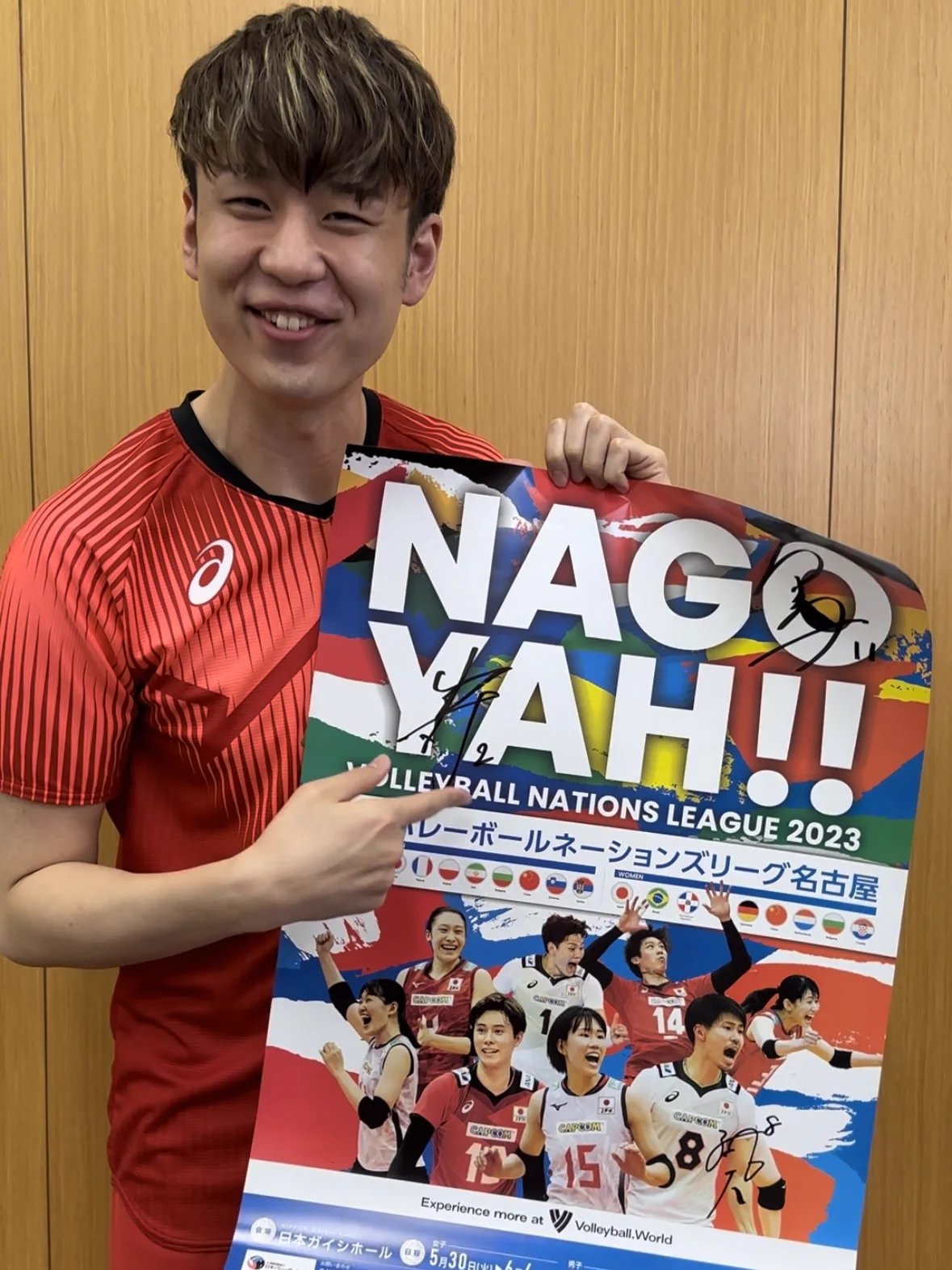公益財団法人日本バレーボール協会 on X: 