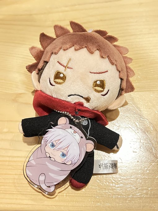 まもりたいこの生命  引き取ってきた〜