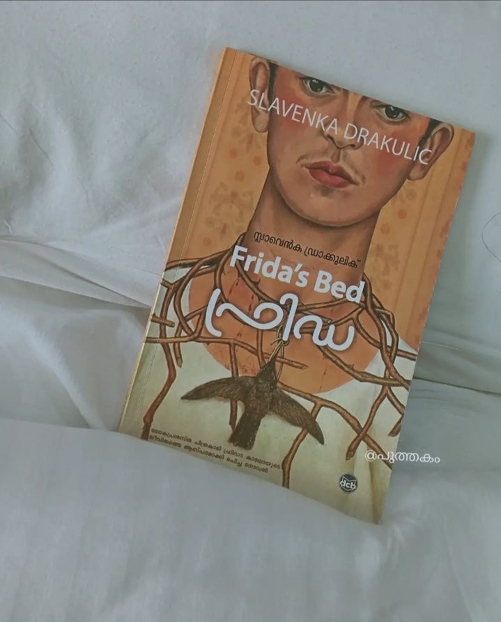 LekshmiRam12's tweet photo. 📚Book - Frida's bed  
.
.
.
Read review of frida's bed
https://t.co/XNyanbuYOx
.
.
.
 #puthakam #fridasbed #fridakahlo https://t.co/RxDgMcz3bN