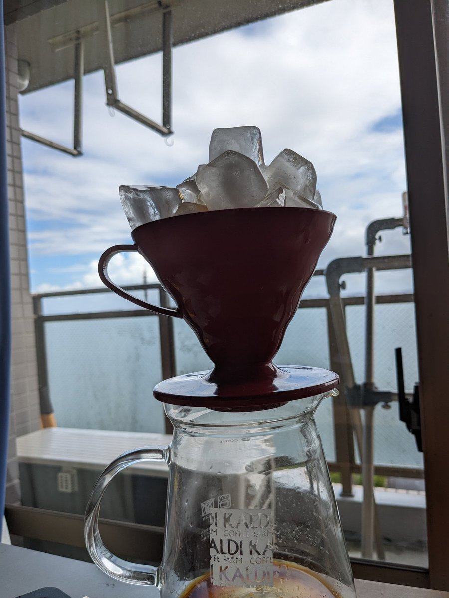 taka_mii_1121's tweet photo. 氷出しコーヒーにハマりほぼ毎日作ってます😋☕
#コーヒー
#氷出しコーヒー
#ICEBREW https://t.co/iTD8cjZ6K6