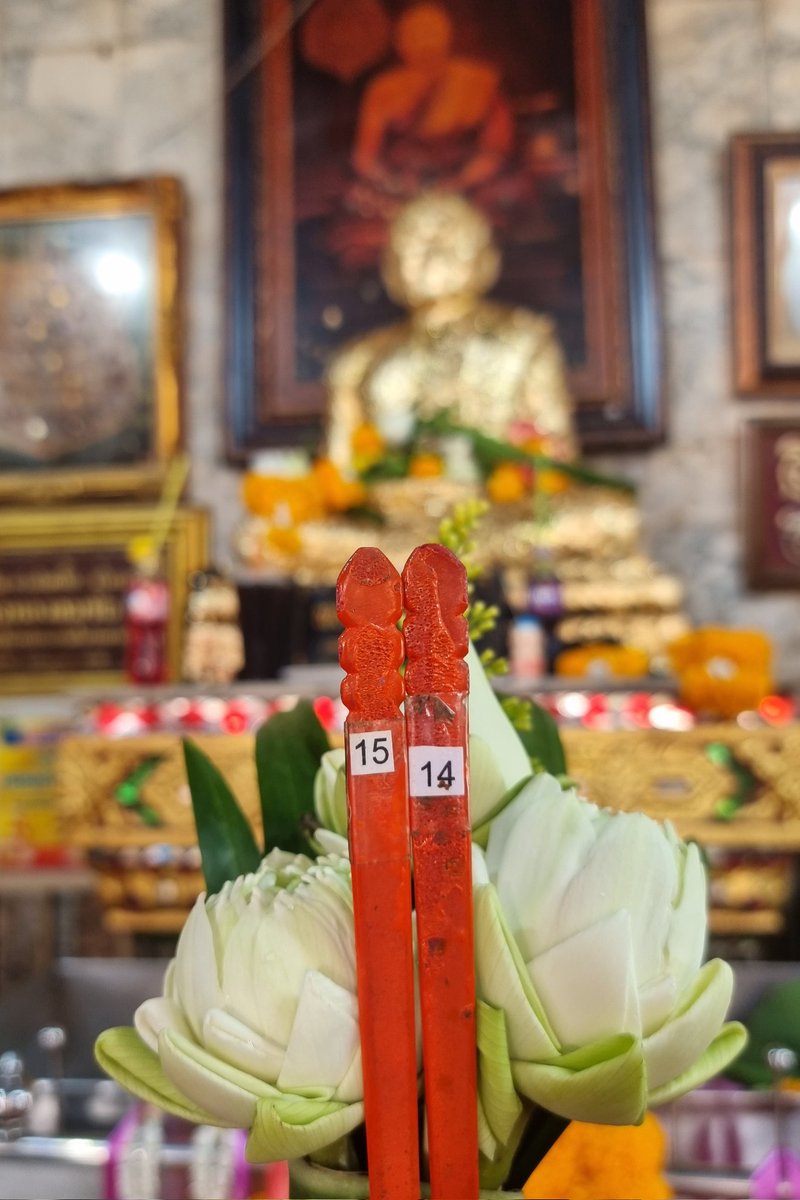 sor_me's tweet photo. ขอหวยรัฐบาล งวด 16-ส.ค.-2566

ซอฝันว่าหวยรัฐบาลออก 
ล่าง 27 บน 48

เปิดแล้ว เรท 950/150/95
👇👇👇👇👇👇👇
https://t.co/JgwjxtQjhK https://t.co/Pg2AXE6ZbU