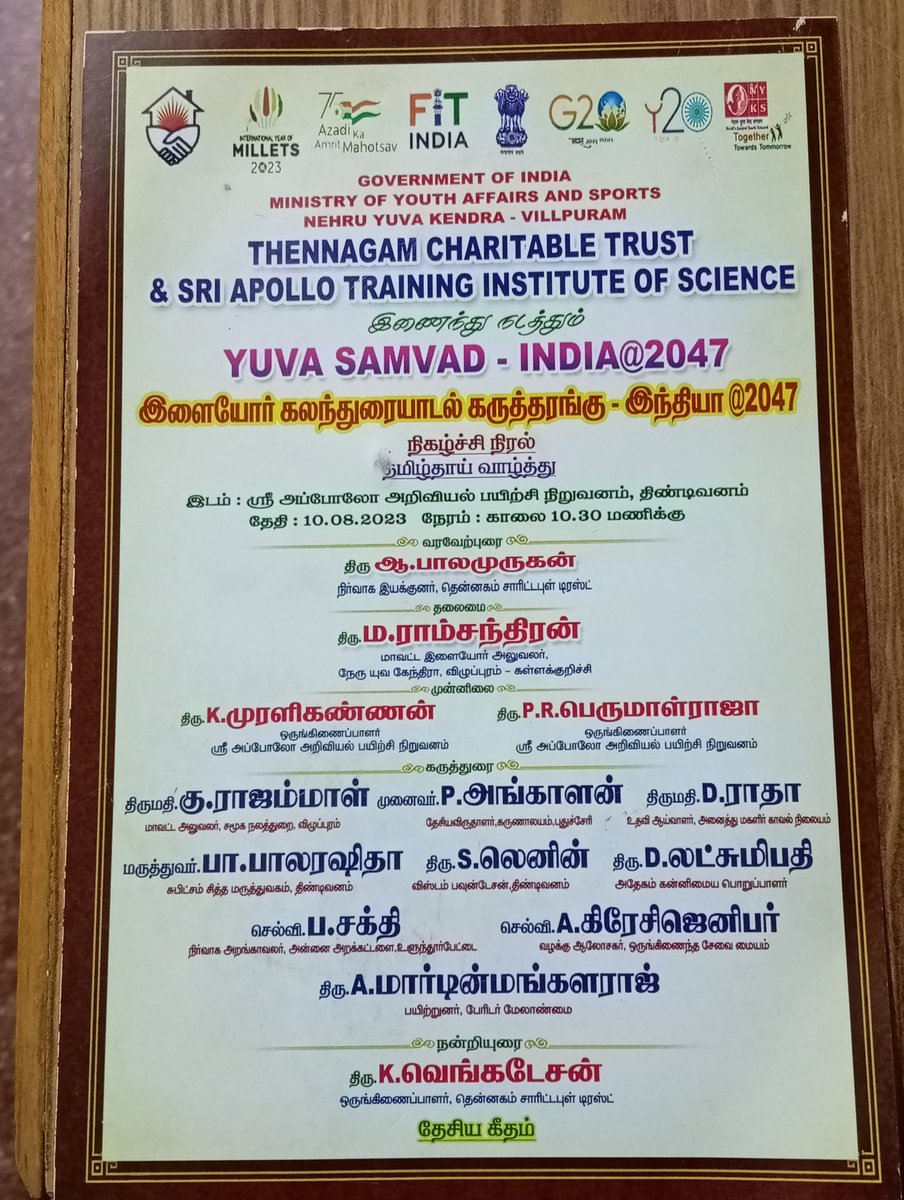 BalaThennagam's tweet photo. All frands Good morning https://t.co/zVtOJqnhhP