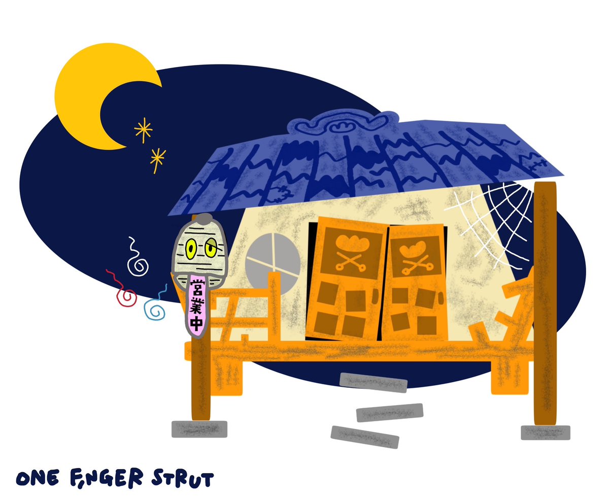 _gwanzi's tweet photo. 良い一日を!
#HaveANiceDay
#OneFingerStrut
#一日一絵 #おばけの床屋 https://t.co/DFAClcvKZx