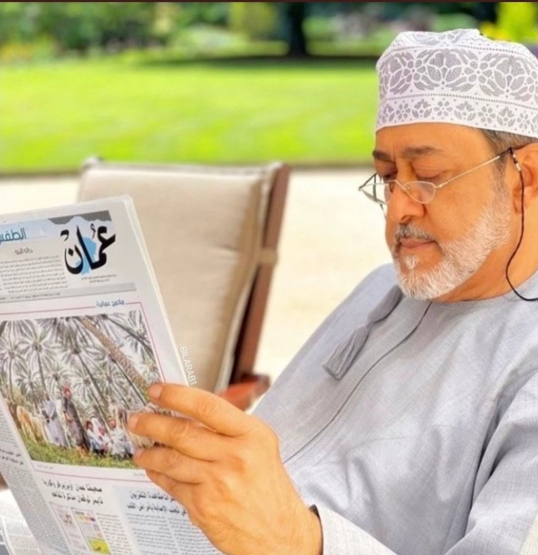 #تعيينات_٢٠٠٤_والتقاعد
حضرة صاحب الجلالة سلطان البلاد نحن على ثقة تامة بأنك تتابع رؤى واقتراحات شعبك،نحن  #تعيينات_٢٠٠٤_والتقاعد نطلب منكم التكرم بتوقيف نظام التقاعد الجديد ومعالجة مشكلاته الظاهرة والمجحفة في حق شعبك الأبي.دمت ذخراً لشعبك وحفظكم الله من كل مكروه.