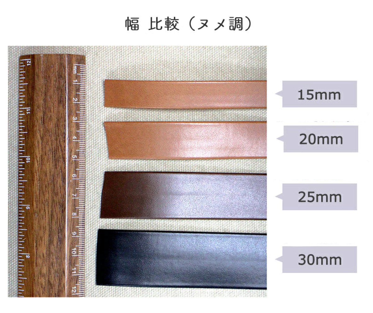 gingakoubou_r's tweet photo. 👒オリジナル商品のご紹介👒

前々回に引き続き、オリジナル商品のヌメ調持ち手テープ！

合皮ですが縫いやすく、ベーシックなカラーが使いやすいおすすめ商品です🛍️

🚨小巻の商品は入荷が不定期のため、在庫が少ない場合がございます🚨

【ヌメ調　持ち手テープ】で検索！🌟
https://t.co/U35470UYJr https://t.co/bURcalVBfe