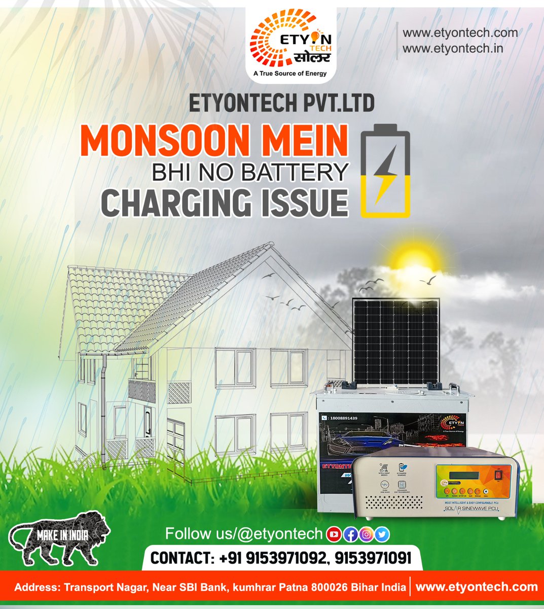 etyontech's tweet photo. मॉनसून में भी NO BATTERY CHARGING ISSUE
तो आज ही लगाओ ETYONTECH का सोलर लिथियम बैटरी
#monsoonseason #lithiumbattery 
.
.
अधिक जानकारी के लिए संपर्क करें। 
📞 Contact: 091539 71092, 9153971091
Etyontech https://t.co/HM60zqMGo6.
https://t.co/GvLujiU0oJ
https://t.co/VtOA3qhP0V https://t.co/HJ9ifQofSN