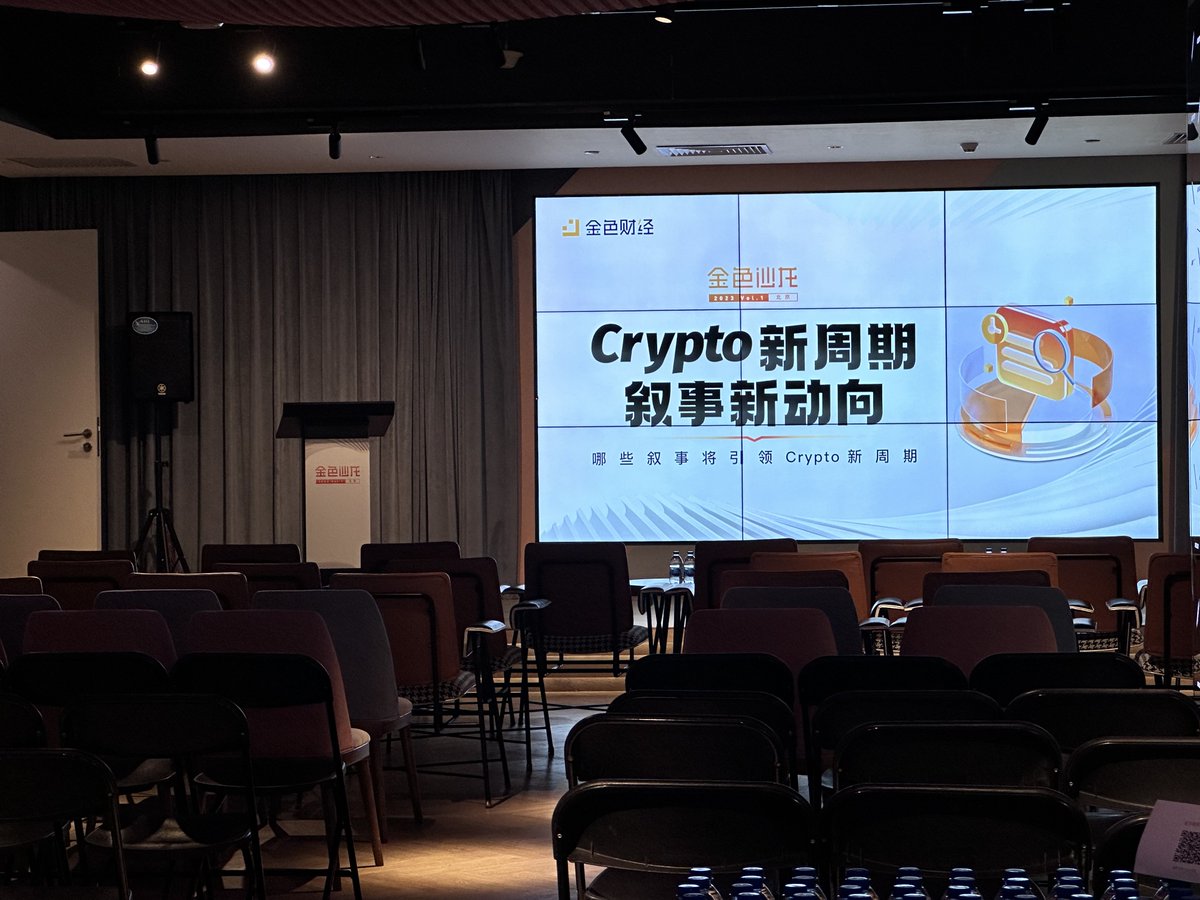 Keyblock Solutions tweet media