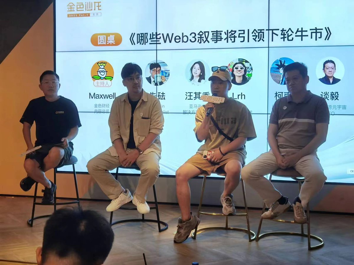 Keyblock Solutions tweet media